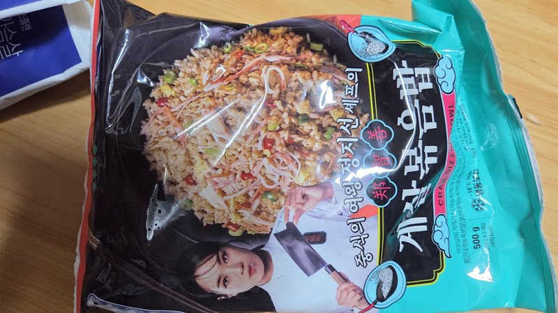 구매자가 올린 리뷰 사진