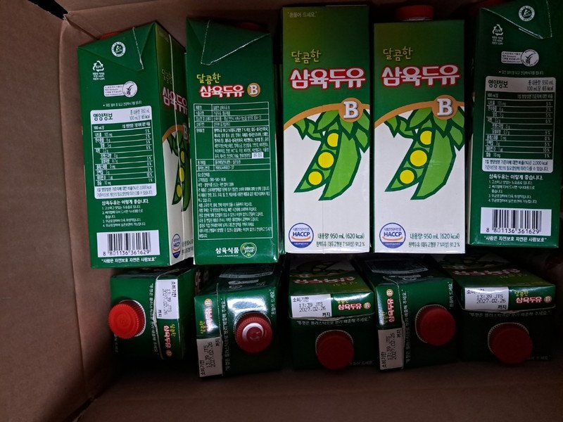 구매자가 올린 리뷰 사진