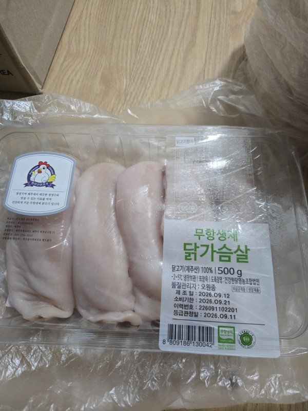구매자가 올린 리뷰 사진