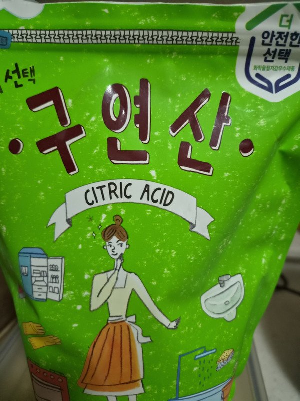 구매자가 올린 리뷰 사진