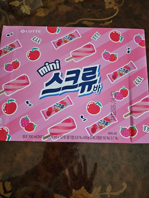 구매자가 올린 리뷰 사진