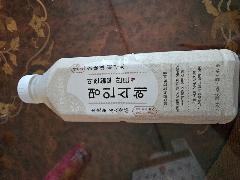 구매자가 올린 리뷰 사진