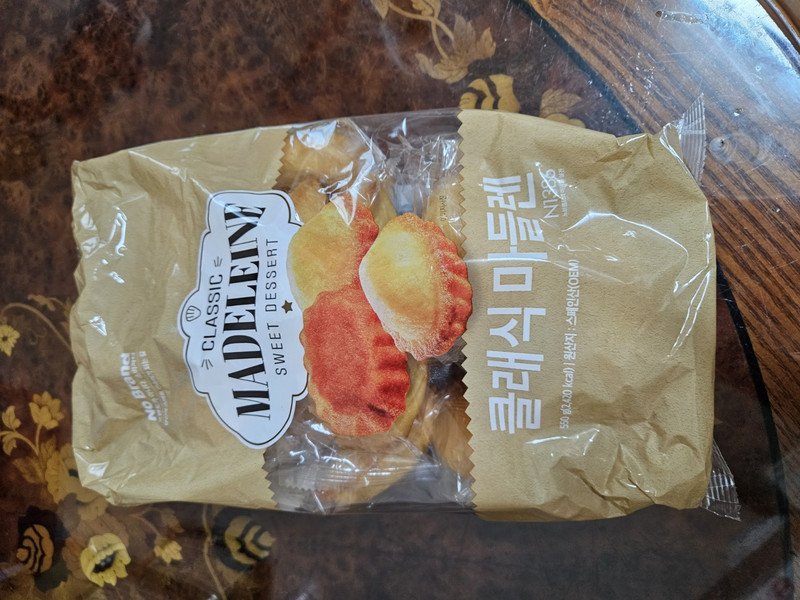 구매자가 올린 리뷰 사진