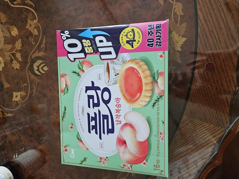 구매자가 올린 리뷰 사진