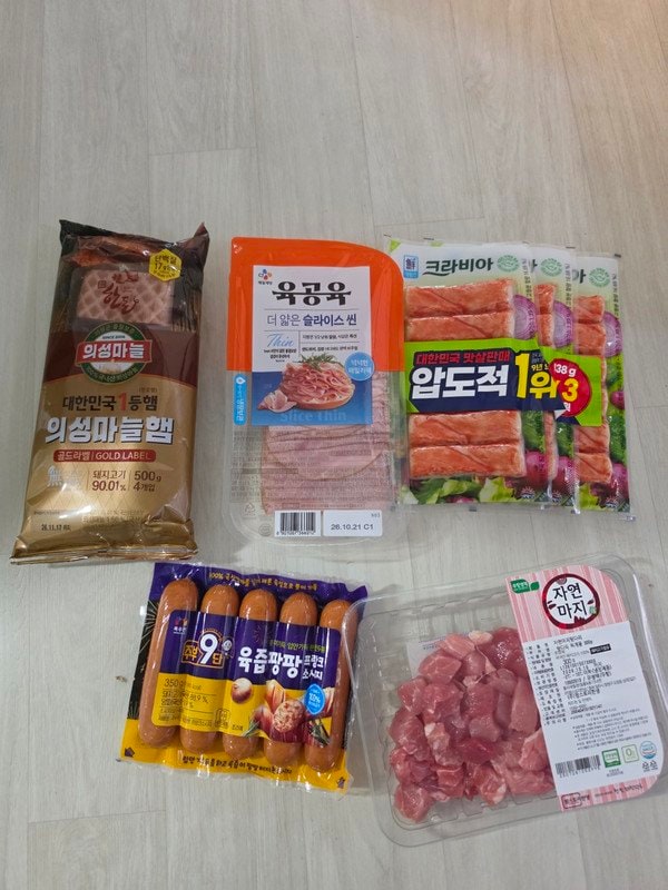 구매자가 올린 리뷰 사진