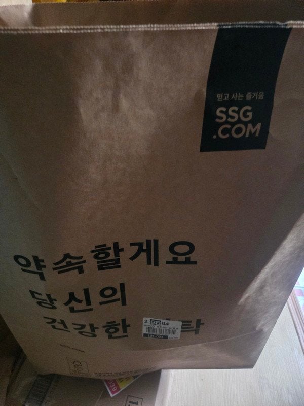 구매자가 올린 리뷰 사진