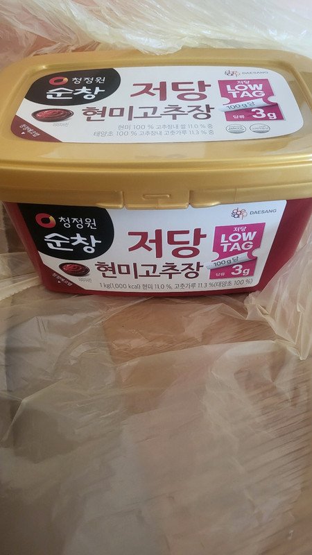 구매자가 올린 리뷰 사진