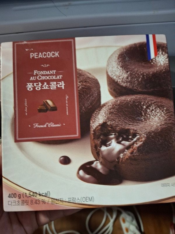 구매자가 올린 리뷰 사진