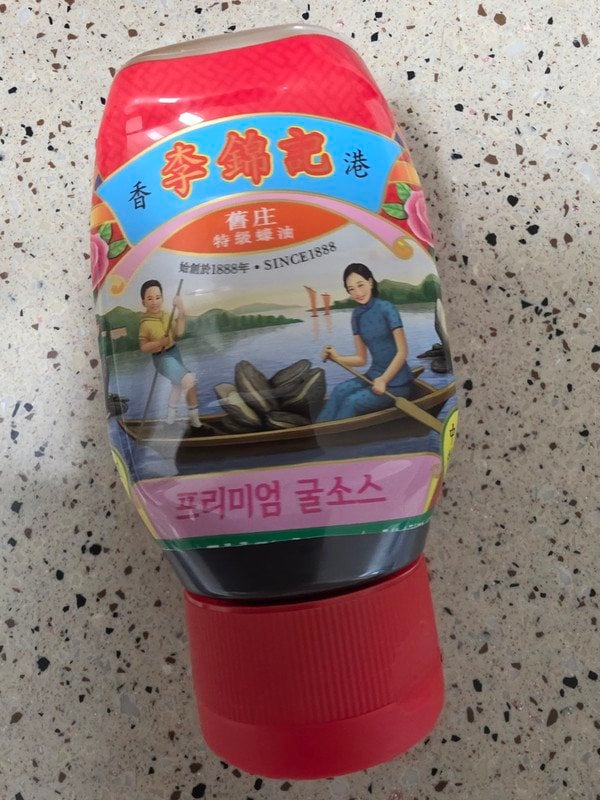 구매자가 올린 리뷰 사진