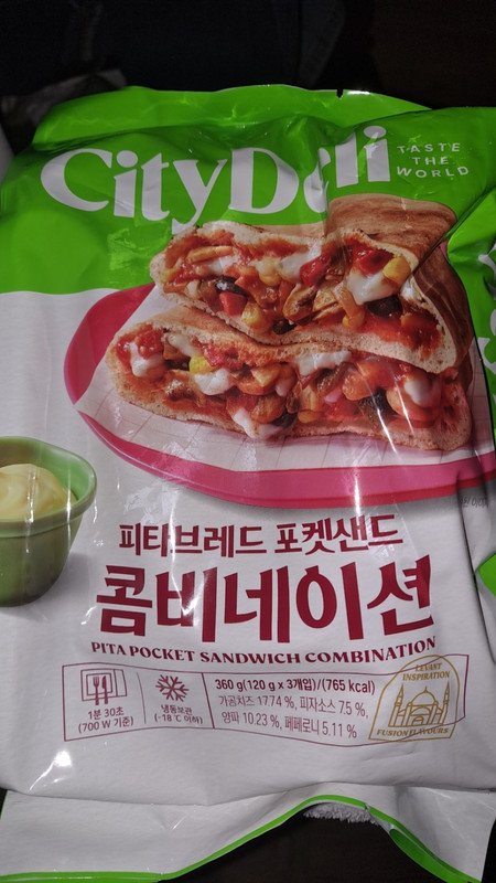 구매자가 올린 리뷰 사진