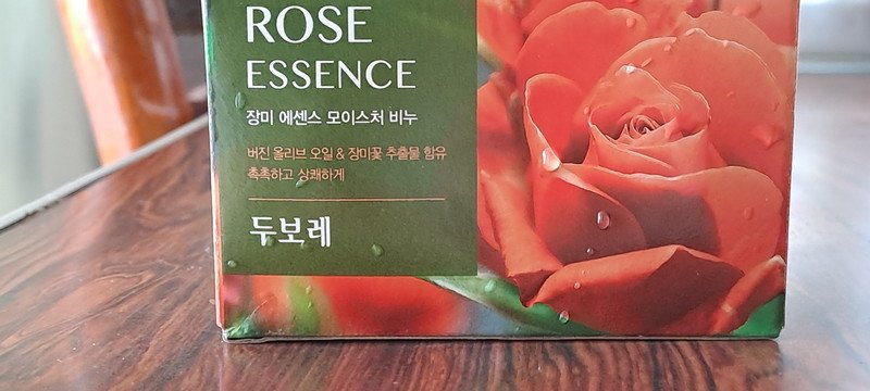구매자가 올린 리뷰 사진