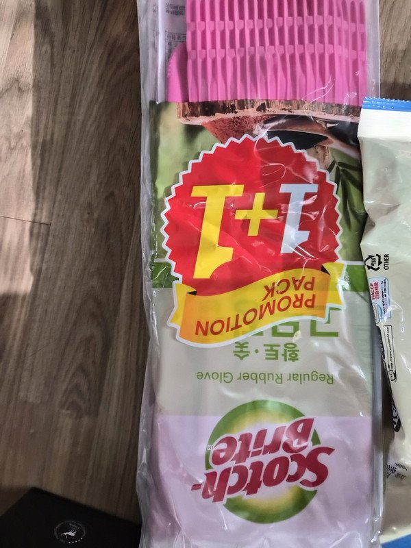 구매자가 올린 리뷰 사진
