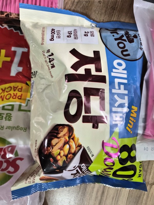 구매자가 올린 리뷰 사진