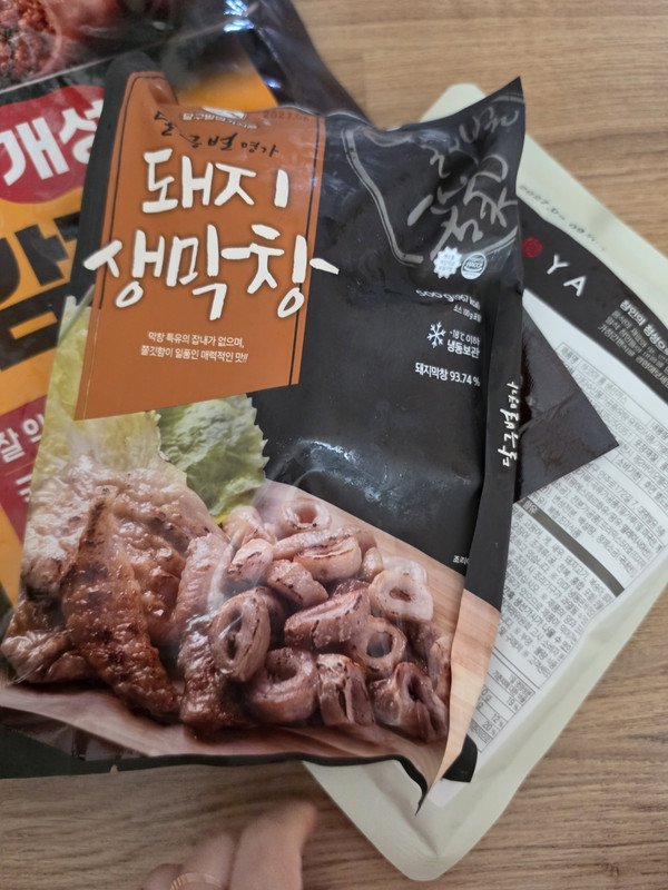 구매자가 올린 리뷰 사진