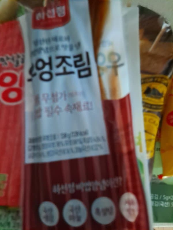 구매자가 올린 리뷰 사진