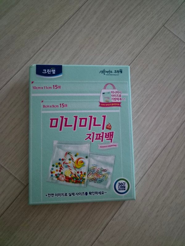 구매자가 올린 리뷰 사진