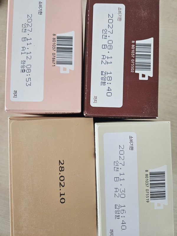 구매자가 올린 리뷰 사진