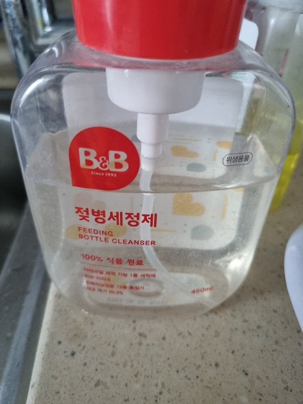 구매자가 올린 리뷰 사진