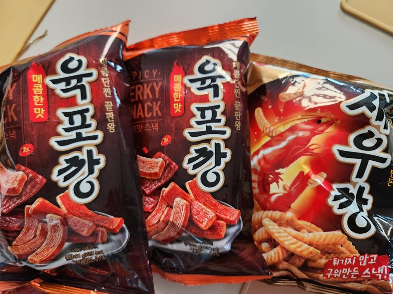 구매자가 올린 리뷰 사진
