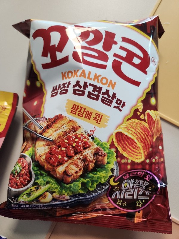 구매자가 올린 리뷰 사진