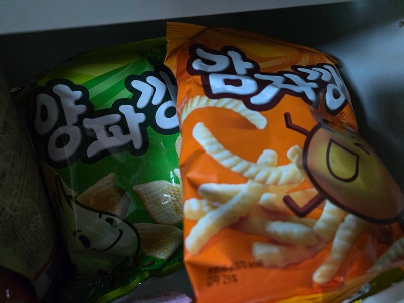 구매자가 올린 리뷰 사진