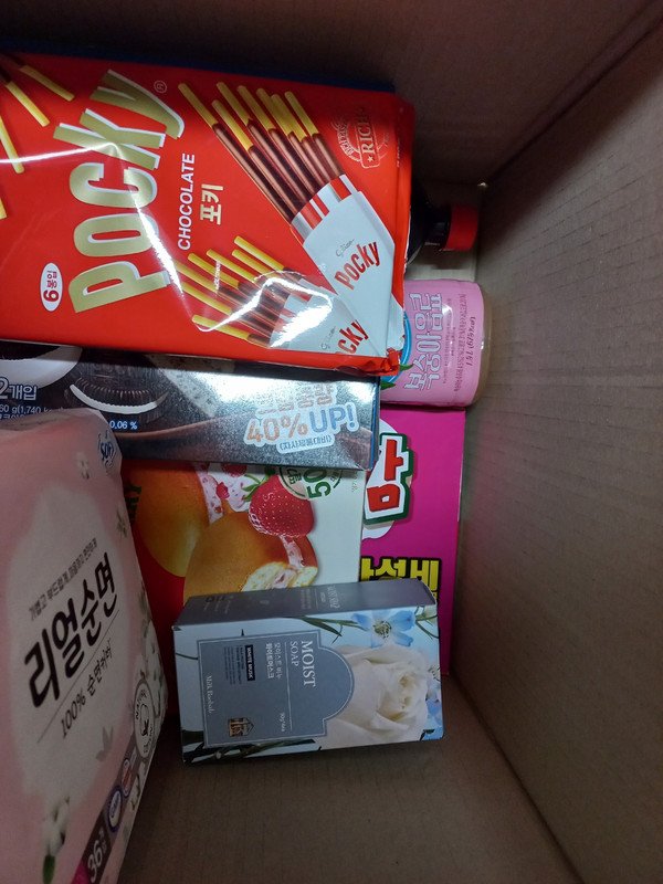 구매자가 올린 리뷰 사진