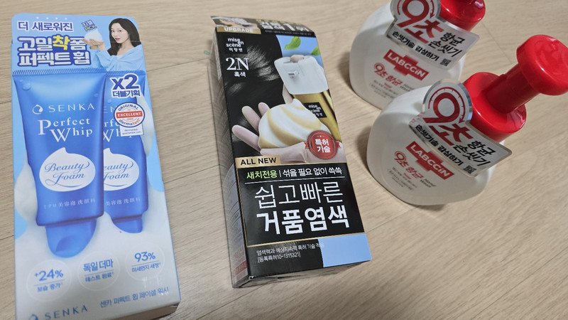 구매자가 올린 리뷰 사진