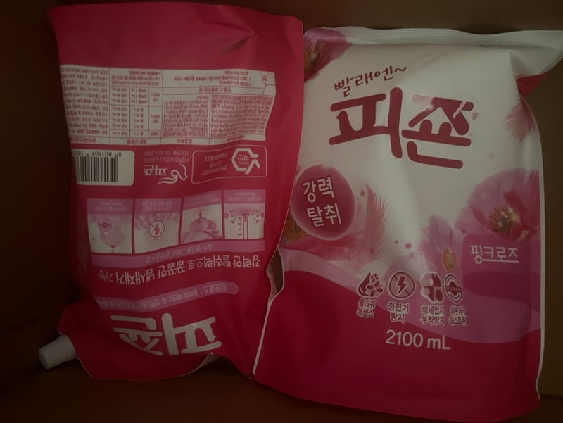 구매자가 올린 리뷰 사진