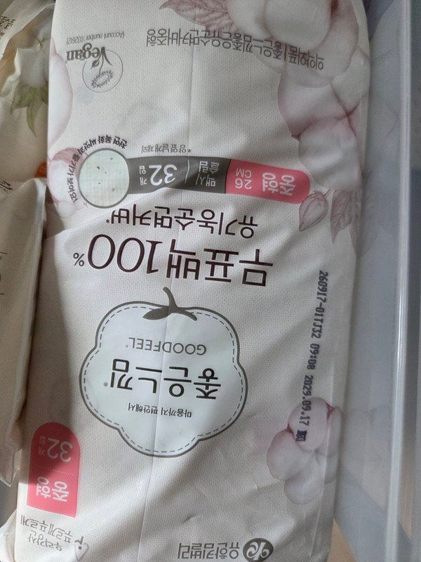 구매자가 올린 리뷰 사진