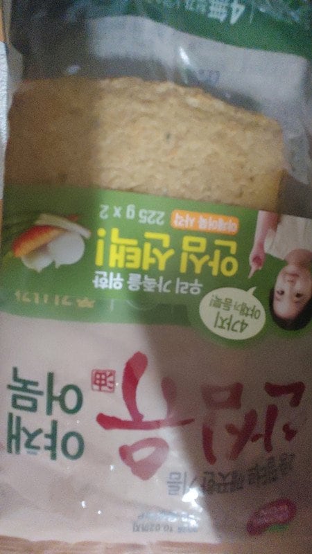 구매자가 올린 리뷰 사진