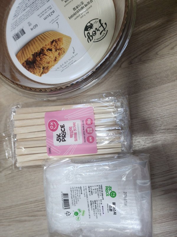 구매자가 올린 리뷰 사진