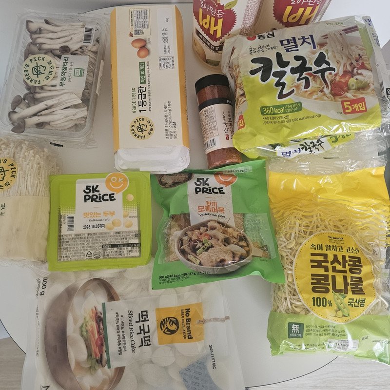 구매자가 올린 리뷰 사진