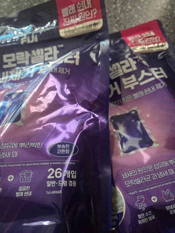구매자가 올린 리뷰 사진