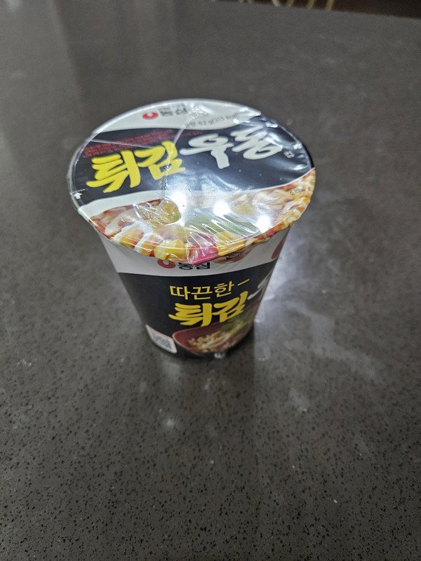 구매자가 올린 리뷰 사진