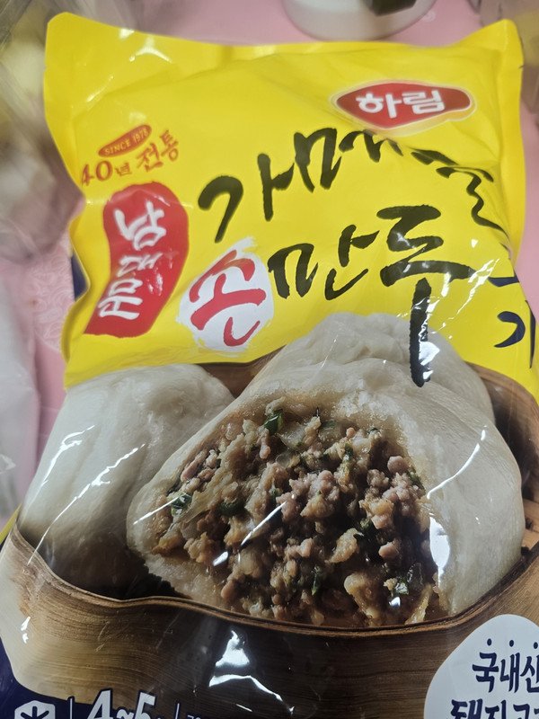 구매자가 올린 리뷰 사진