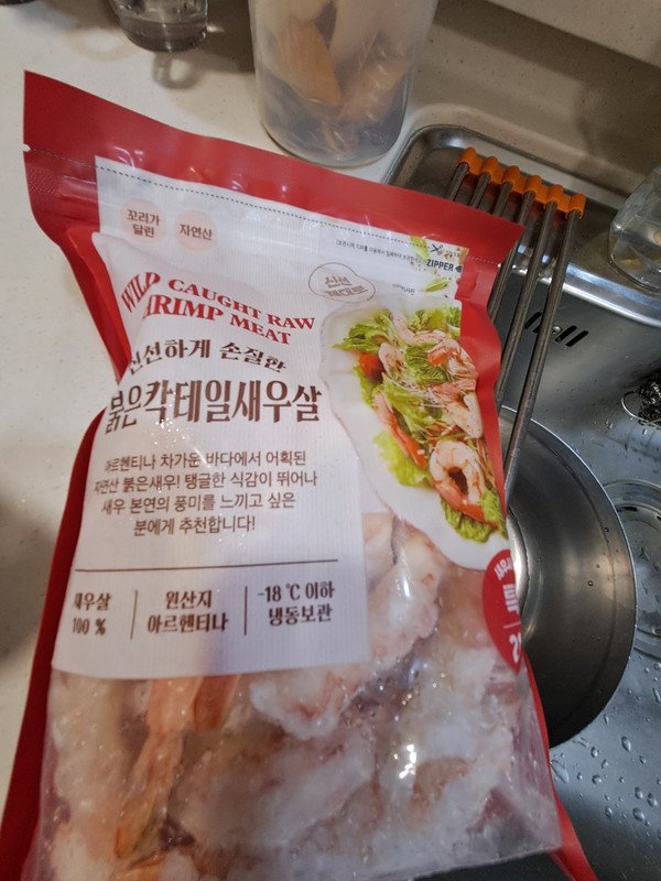 구매자가 올린 리뷰 사진