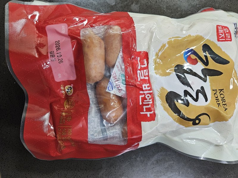구매자가 올린 리뷰 사진