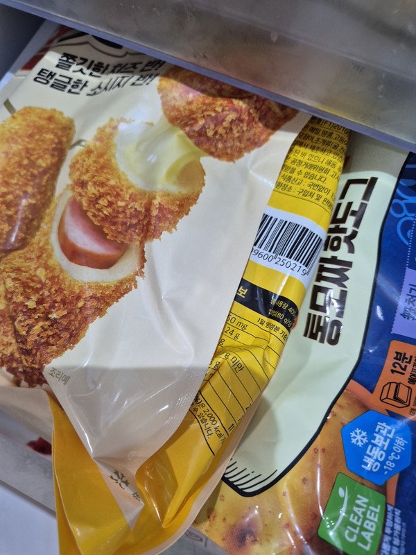 구매자가 올린 리뷰 사진
