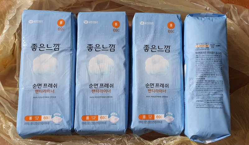 구매자가 올린 리뷰 사진