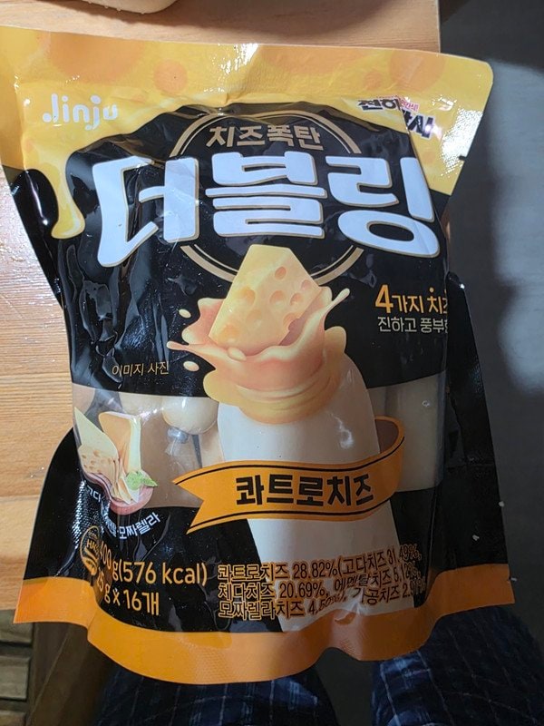 구매자가 올린 리뷰 사진