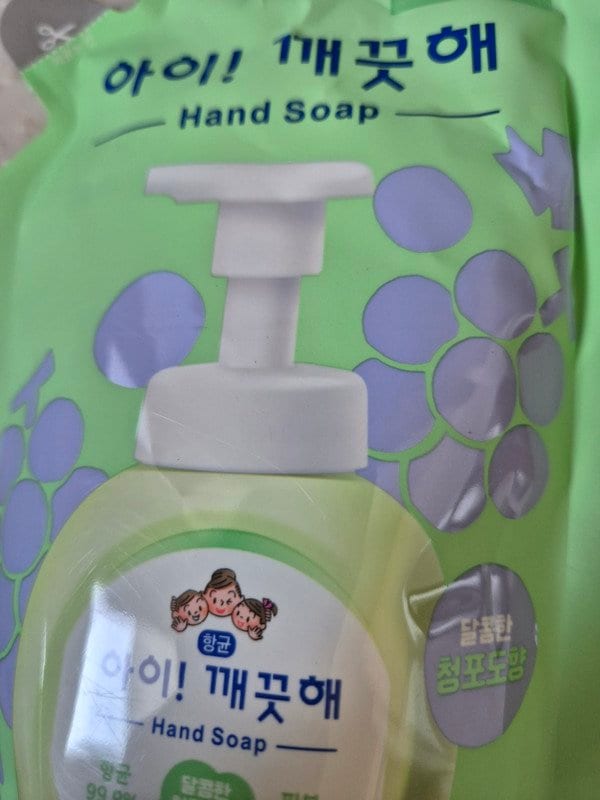 구매자가 올린 리뷰 사진