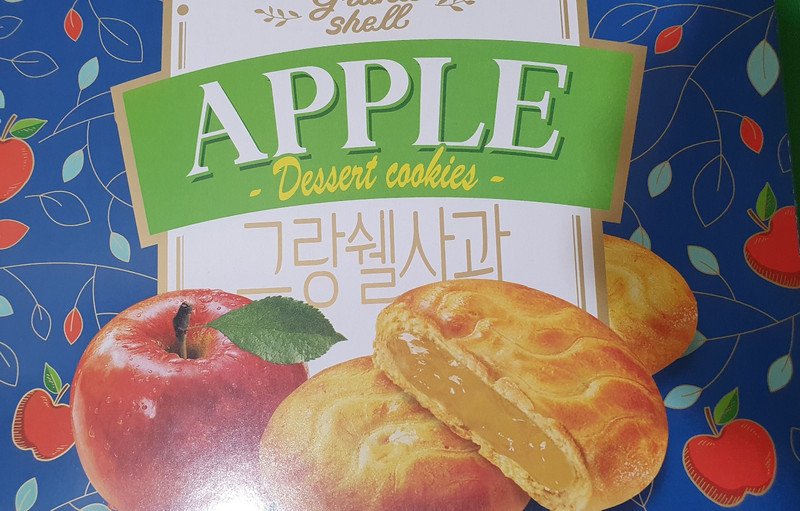 구매자가 올린 리뷰 사진