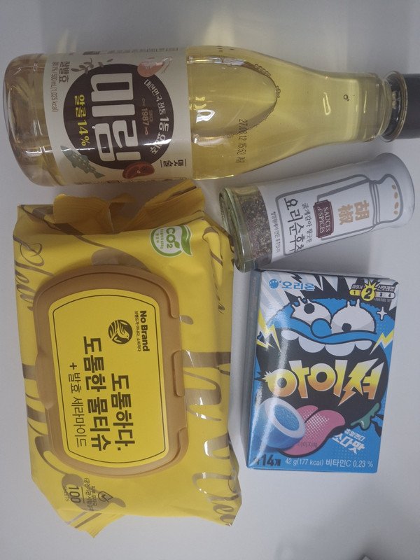 구매자가 올린 리뷰 사진