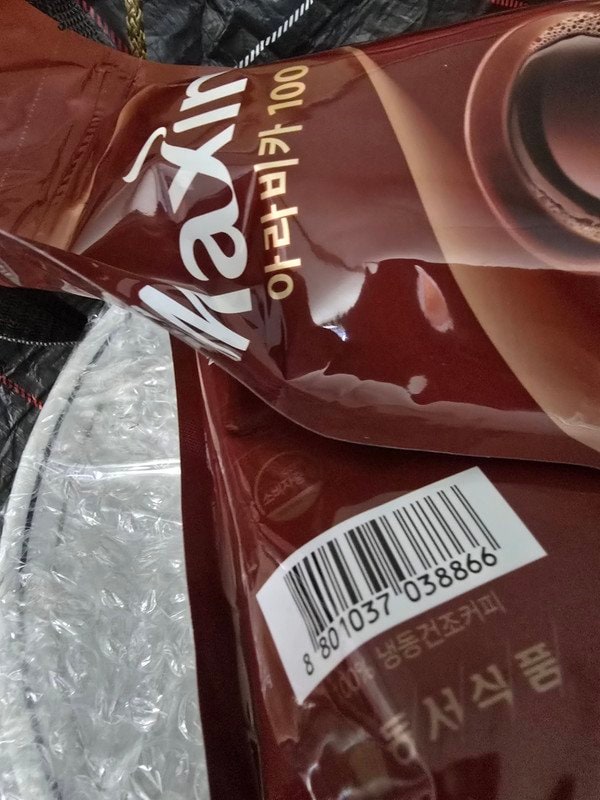 구매자가 올린 리뷰 사진