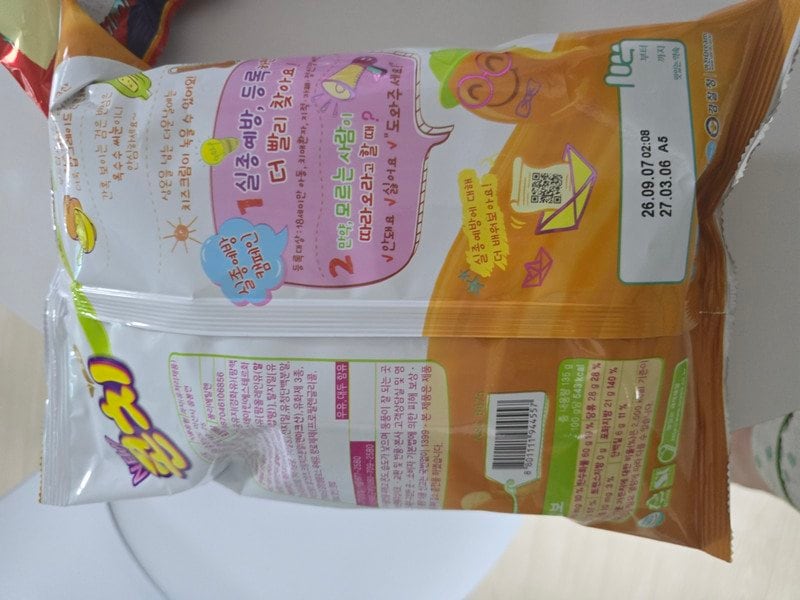 구매자가 올린 리뷰 사진