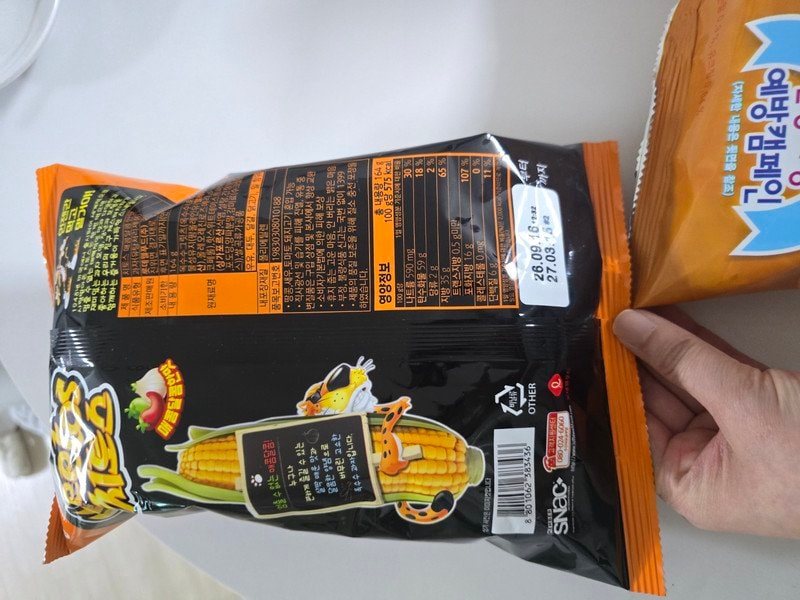 구매자가 올린 리뷰 사진