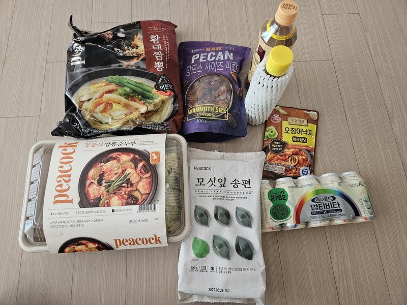 구매자가 올린 리뷰 사진