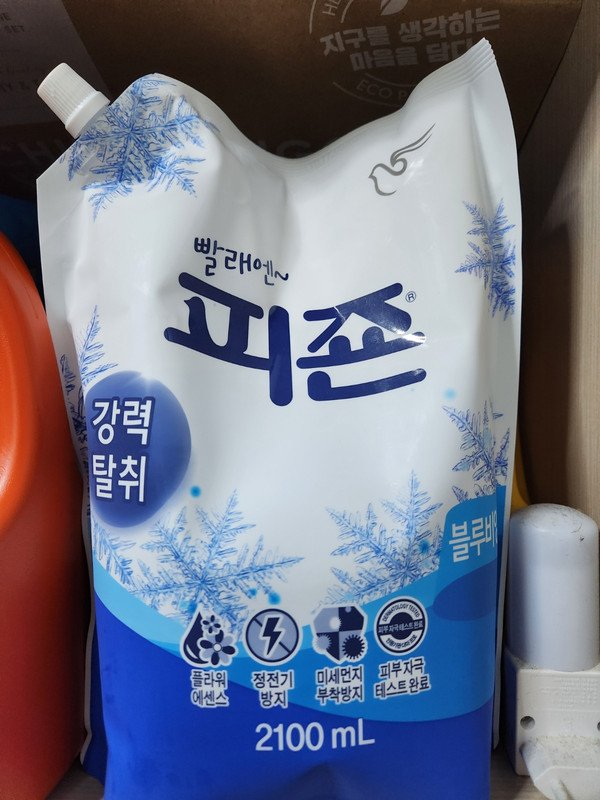 구매자가 올린 리뷰 사진
