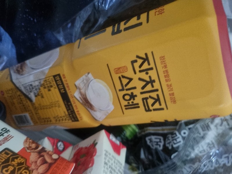 구매자가 올린 리뷰 사진
