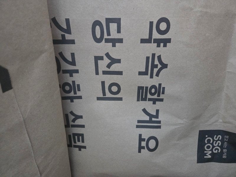 구매자가 올린 리뷰 사진